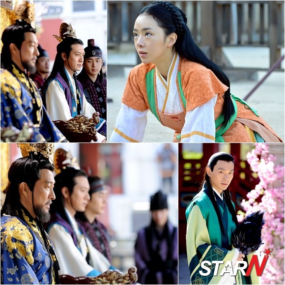King's Daughter Ep 21-002